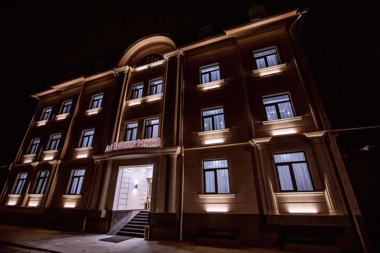 Art Deluxe Hotel タシュケント エクステリア 写真